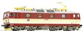 Электровоз Rh 371 ROCO HO (71231)